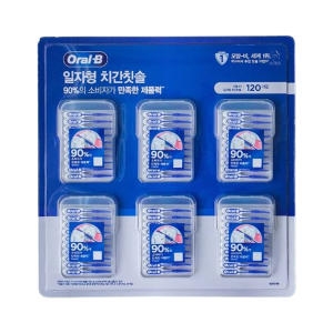 오랄비 일자형 치간칫솔