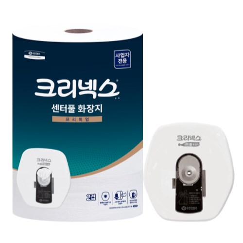 크리넥스 센터풀 프리미엄 화장지 2겹 800매 + 디스펜서 (3롤)_이미지