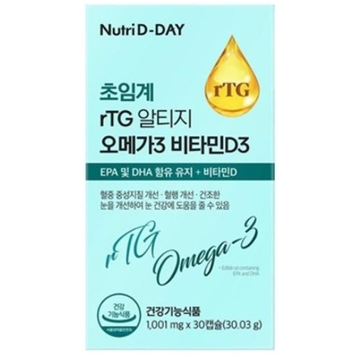 뉴트리디데이 초임계 rTG 알티지 오메가3 비타민D3 1001mg 30캡슐 (7개)_이미지