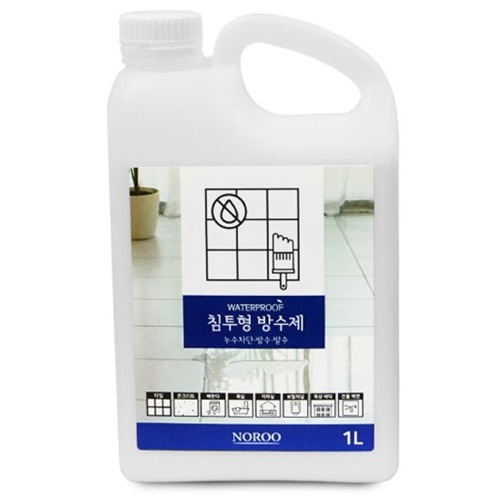 노루페인트 하우홈 침투형 방수제이미지입니다. 누르면 해당 게시물로 새창이동합니다.