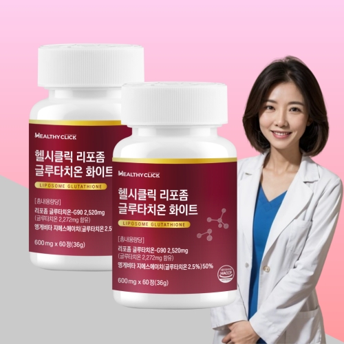 헬시클릭 리포좀 글루타치온 화이트 60정
