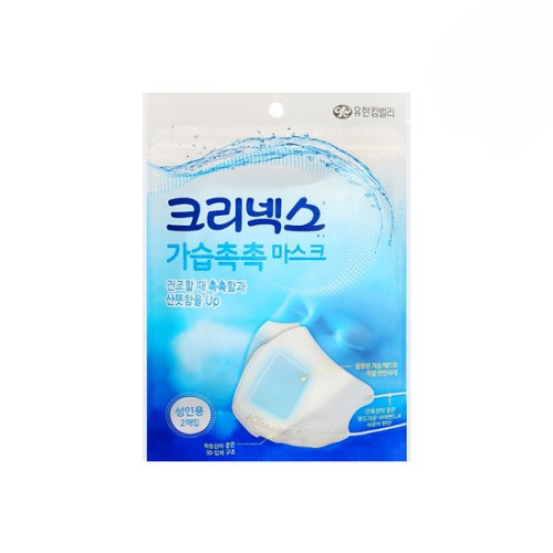 유한킴벌리 크리넥스 가습촉촉 마스크 대형 (200매)_이미지