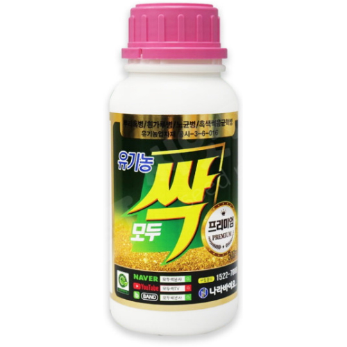 ������̿� ��ν� �����̾� 500ml