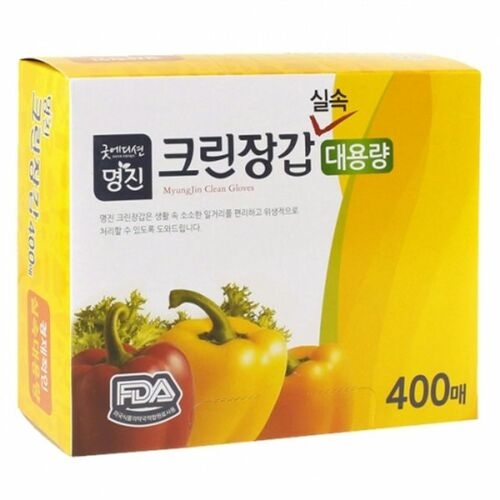 명진  굿에디션 크린 실속 위생장갑 400매