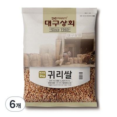 대구상회 귀리쌀 (2kg,6개)_이미지