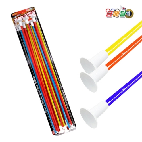 토이즈 금메달 리필 흡착 양궁 화살 10개 1세트 양궁놀이