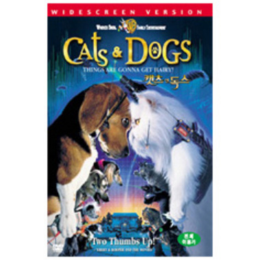 워너브라더스 앤 독스 (Cats and Dogs)_이미지