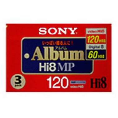 SONY 8mm Hi8 9개