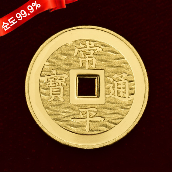 ȥ����� ����� 24K ���� �����뺸 ���� ���� 11.25g