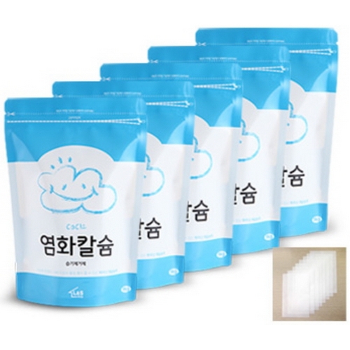 소다스쿨 염화칼슘 1kg x 5개 + 부직포 8장 (1세트)_이미지