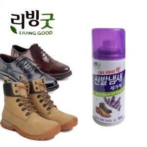  신발 냄새제거제 스프레이 소형70ml