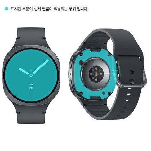 ��Ʈ�� �������� �����ÿ�ġ8 ���� ��ȭ���� ������ȣ�ʸ� 2��+�ĸ� 2��