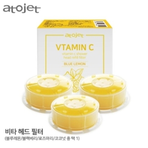 아토젯 비타아토젯 샤워기 정품헤드필터 (3개)_이미지