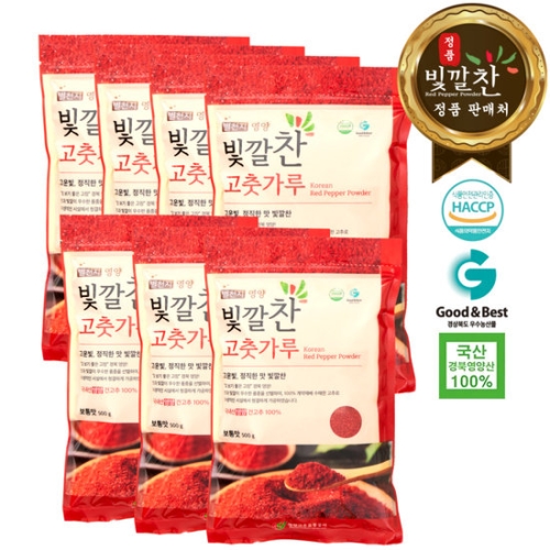 �������������� 2025 ������ ������ ���� ���尡�� 500g