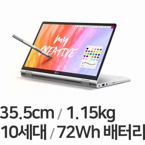 LG전자 2020 그램 2in1 14TD90N-VX70K WIN10 24GB램 (SSD 1TB)_이미지