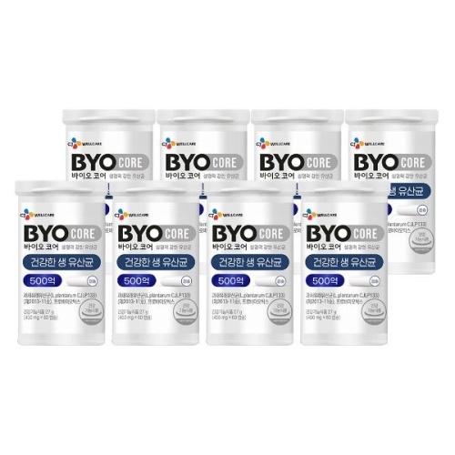 CJ웰케어 바이오 코어 건강한 생 유산균 500억 450mg 60캡슐 (8개)_이미지