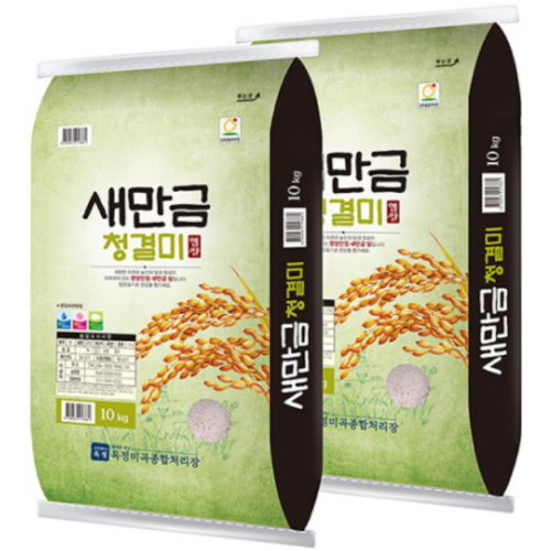 옥정미곡처리장 2026 햅쌀 새만금 청결미 10kg (2개)_이미지