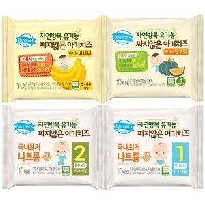 덴마크 자연방목 유기농 아기치즈 1단계 (30매)_이미지