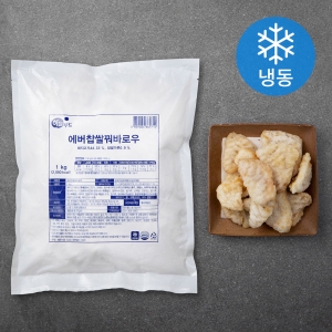 하늘푸드 에버 찹쌀 꿔바로우 냉동 1kg 1개