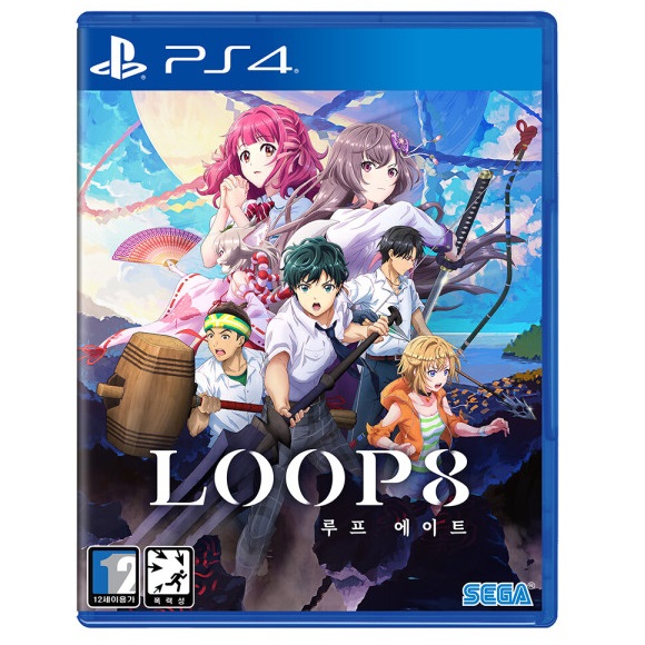  루프 에이트 한글판 PS4, 패키지디스크