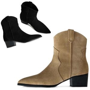 까미에뮤즈 스웨이드 웨스턴 부츠_KM24w021-1