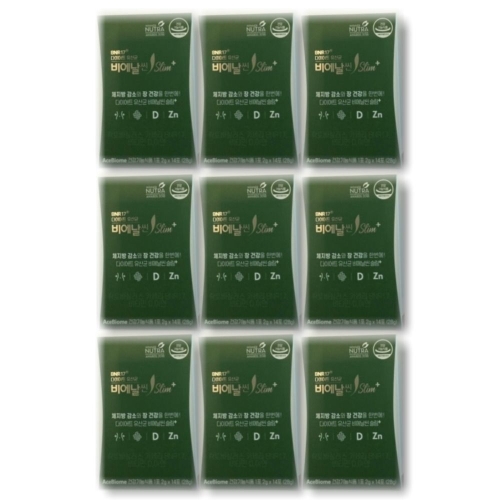 에이스바이옴 비에날씬 다이어트 유산균 BNR17 비에날씬 슬림+ 2g 14포 (9개)_이미지