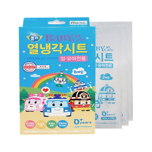 메이클린 로보카폴리 열 냉각 시트 6매입 (1개)_이미지