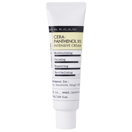 더마팩토리 세라판테놀 8% 인텐시브 크림 50ml (1개)_이미지