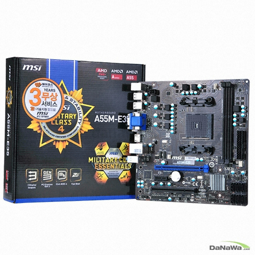 MSI A55M-E35