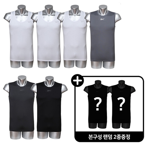 리복 데일리 피트니스 런닝 8종 패키지 (8매)