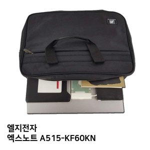 오너클랜 S.LG 엑스노트 A515KF60KN노트북가방 백팩_이미지
