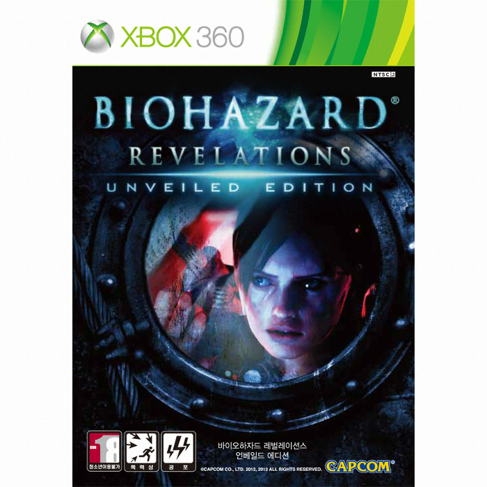 캡콤 바이오하자드 레벌레이션스 언베일드 에디션 XBOX360
