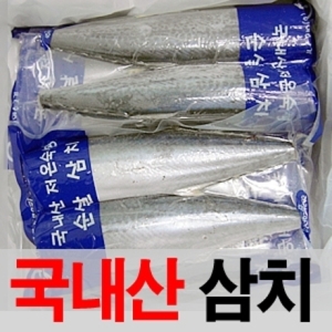 여수고기 통삼치 2kg (1개)_이미지