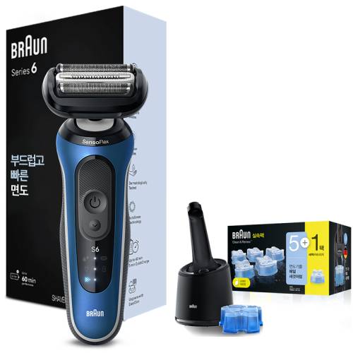 ���� �ø���6 62-B1000s