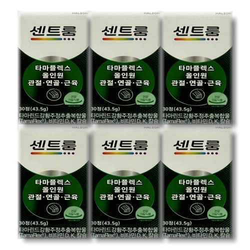 센트룸 타마플렉스 30정 (6개)