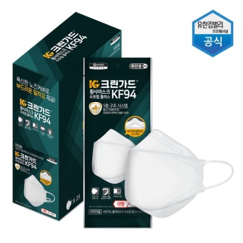 끈조절 KF94 황사 마스크 대형 25매 5중필터
