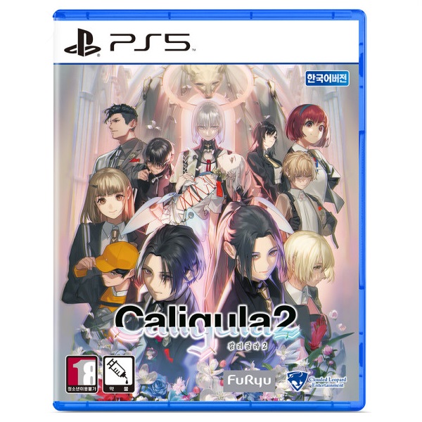 Furyu Į������ 2 �ѱ���