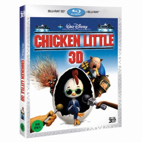 ����� ġŲ ��Ʋ 3D+2D