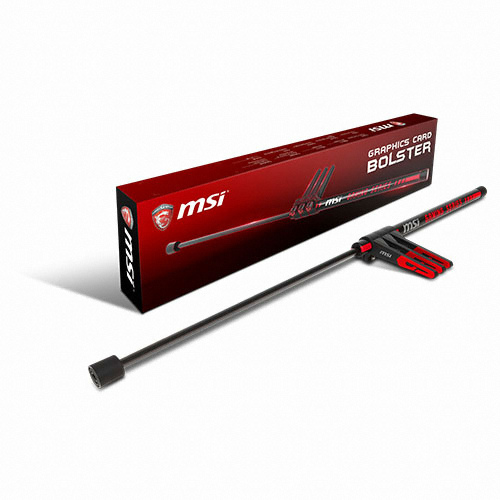 MSI 그래픽카드잭 VGA 지지대2