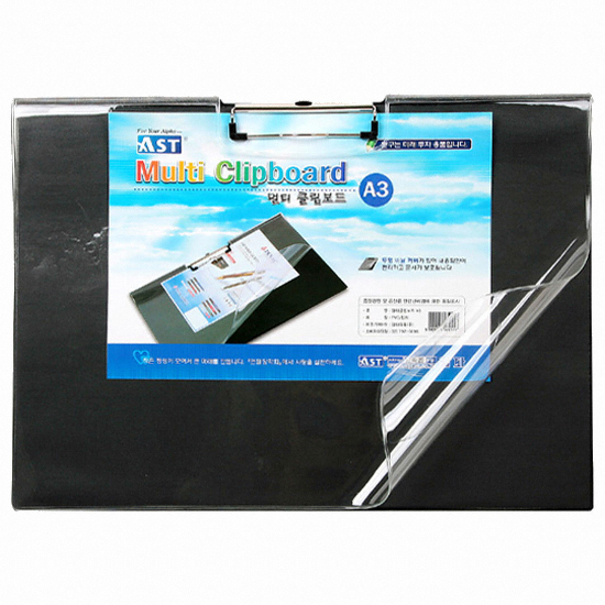 멀티클립보드 A3 가로형