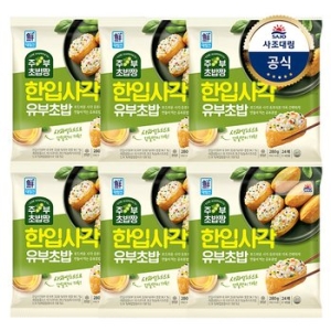 사조대림 대림선 한입사각 유부초밥 280g (6개)