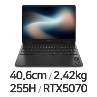 HP <b>오멘</b> 슬림 <b>16</b>-an0003TX WIN11