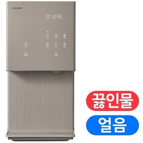 쿠쿠홈시스 제로100 슬림 플러스 CP-AHS101HEG