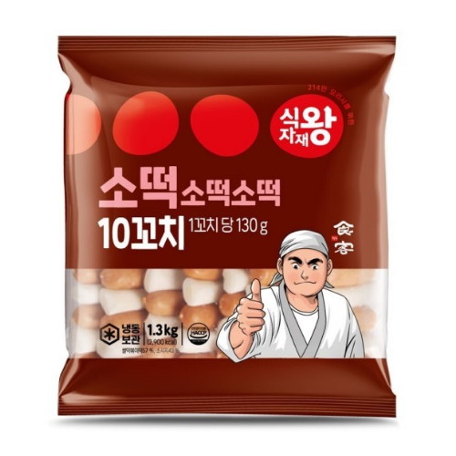 푸디스트 식자재왕 소떡소떡 10꼬치 1.3kg