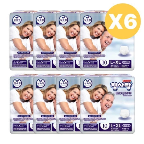 참사랑 실속형 팬티형 대형 10개 (48팩(480개))_이미지