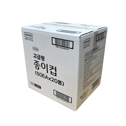 �Ե��̶����� 6,5�½� �� �β��� ������