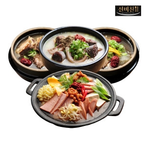������ �Ｎ�� ���뱹2 �δ��2 ������2 ��6��