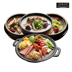 선비찬 즉석국 <b>순대국</b>2 부대찌개2 갈비탕2 총6봉