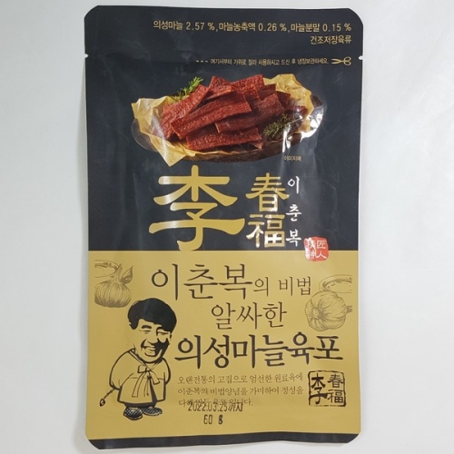 코주부B&F 이춘복 의성마늘육포 60g (30개)_이미지