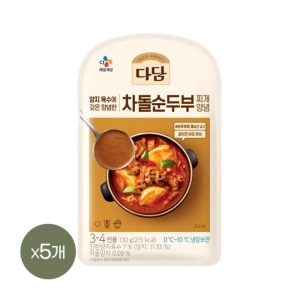 CJ제일제당 다담 차돌 순두부 찌개양념 130g (5개)_이미지